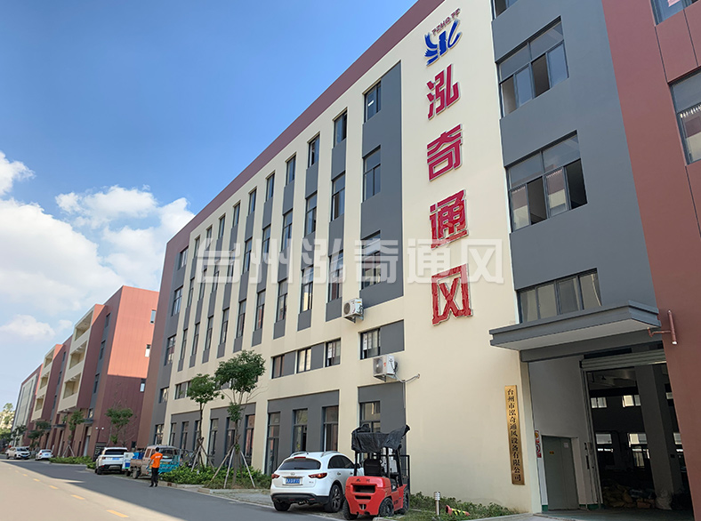 华体会手机网页版-华体会（中国）
